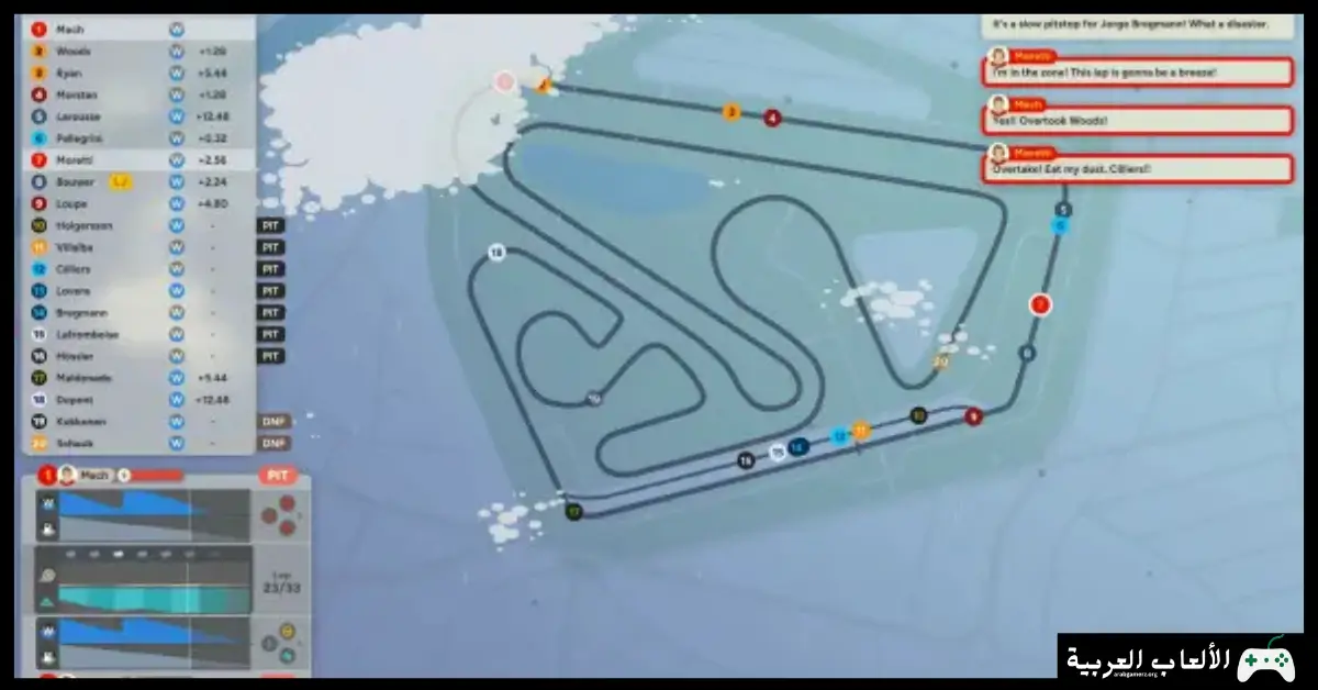 تحميل لعبة Golden Lap 