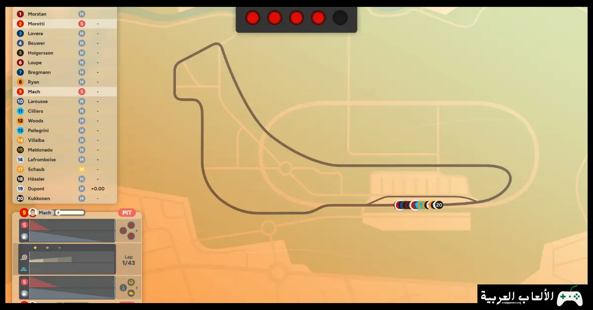 تحميل لعبة Golden Lap 