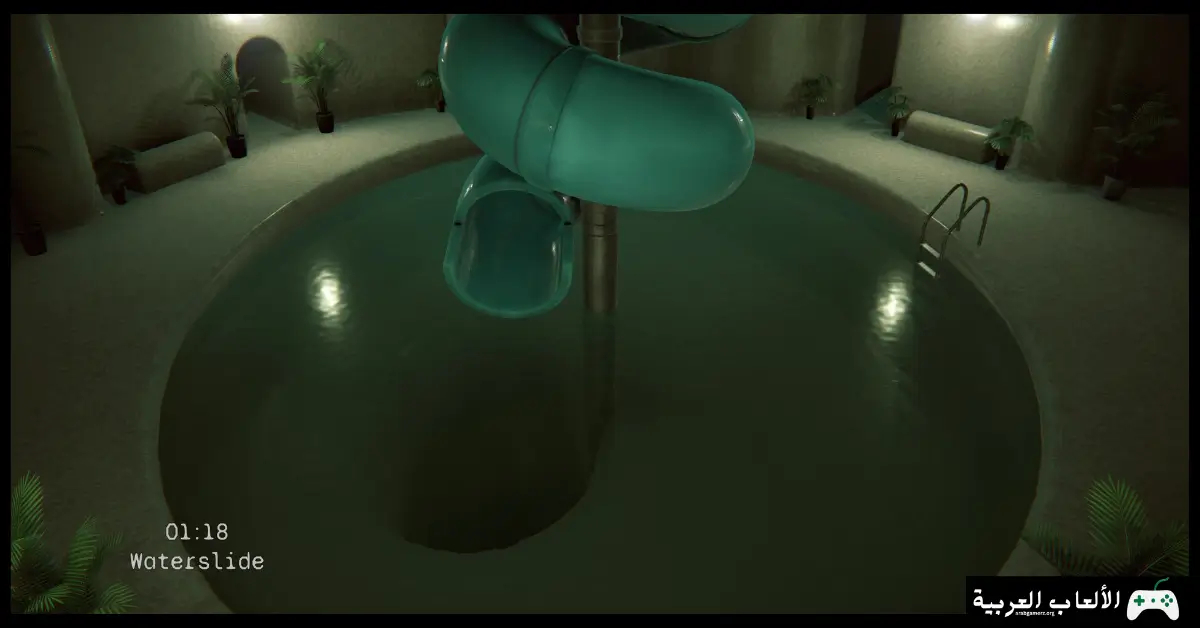 تحميل لعبة I'm on Observation Duty 7