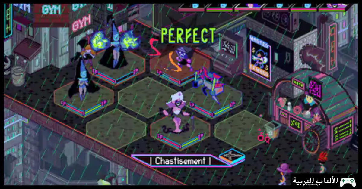 تحميل لعبة Keylocker