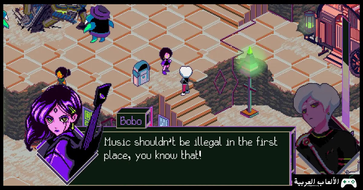 تحميل لعبة Keylocker