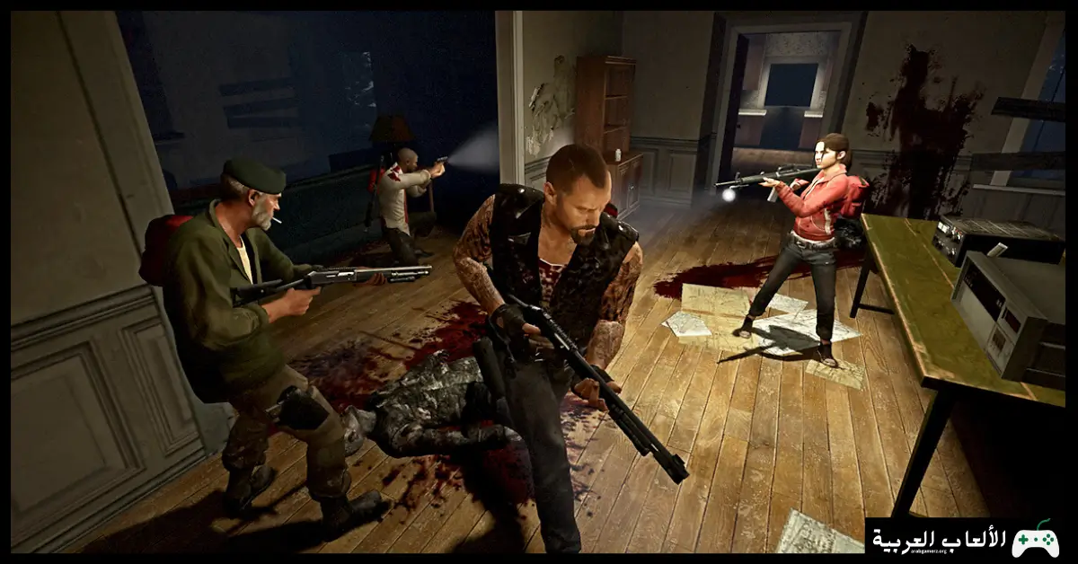 تحميل لعبة Left 4 Dead 1