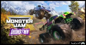 تحميل لعبة Monster Jam Showdown