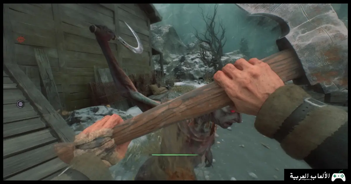 تحميل لعبة Stygian Outer Gods