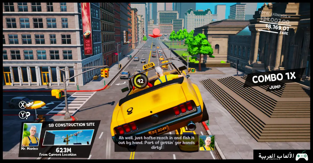 تحميل لعبة Taxi Chaos