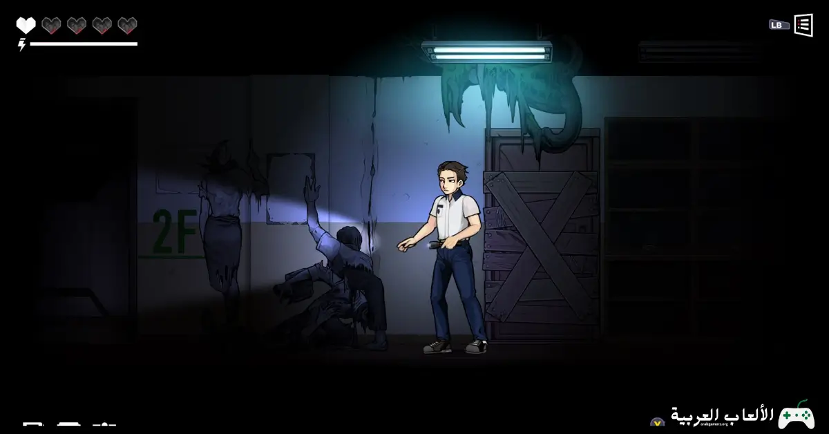 تحميل لعبة The Coma 2B Catacomb