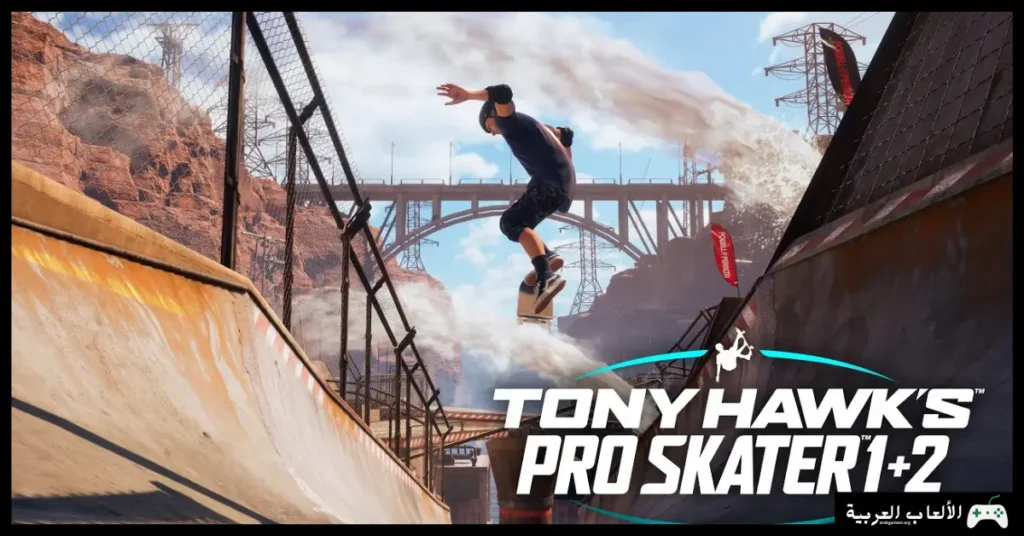 تحميل لعبة Tony Hawk's Pro Skater 1 + 2