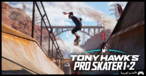 تحميل لعبة Tony Hawk's Pro Skater 1 + 2