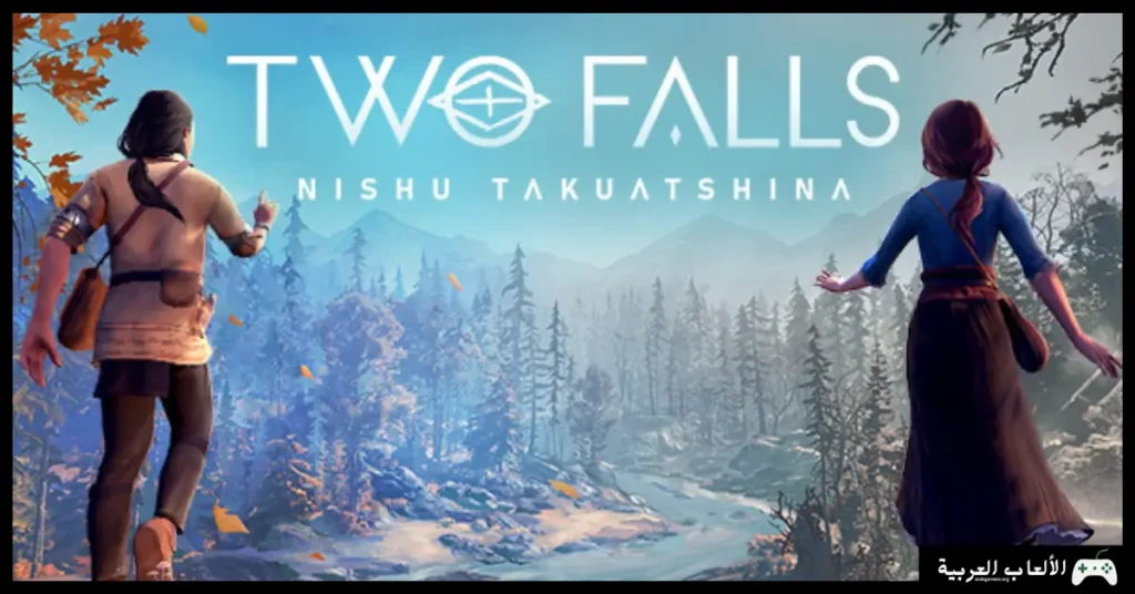 تحميل لعبة Two Falls Nishu Takuatshina