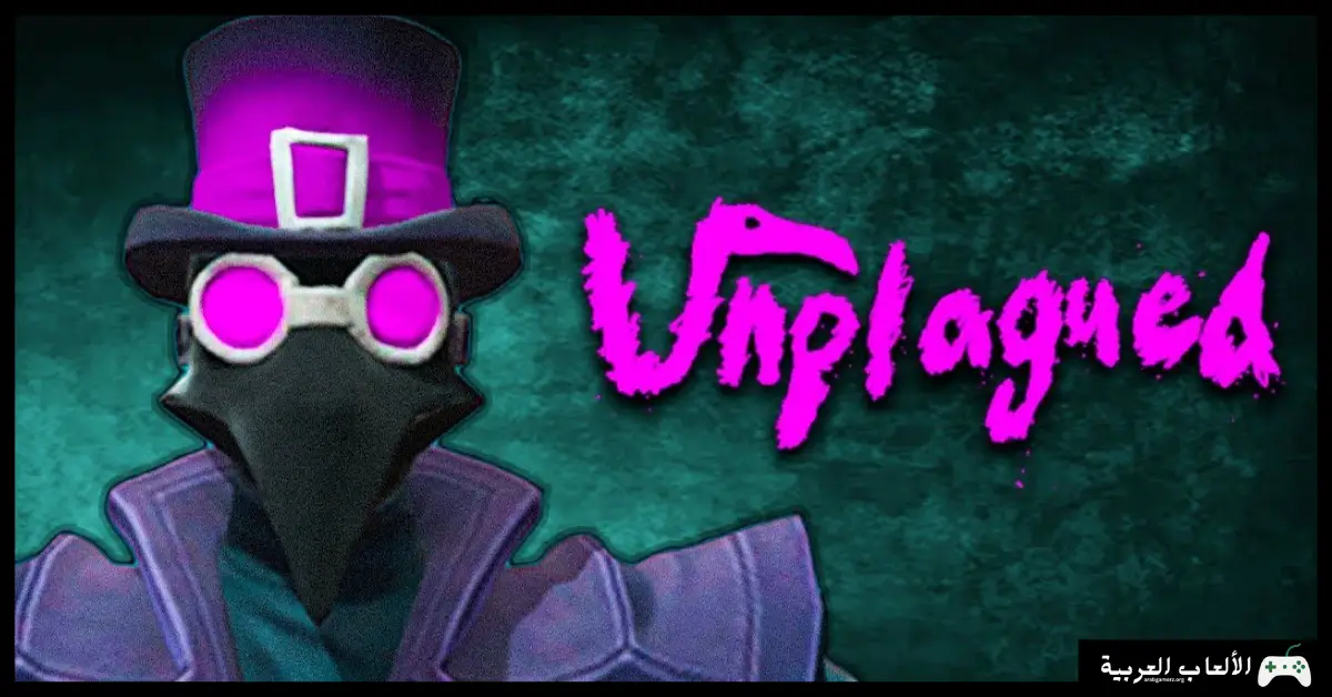 تحميل لعبة Unplagued