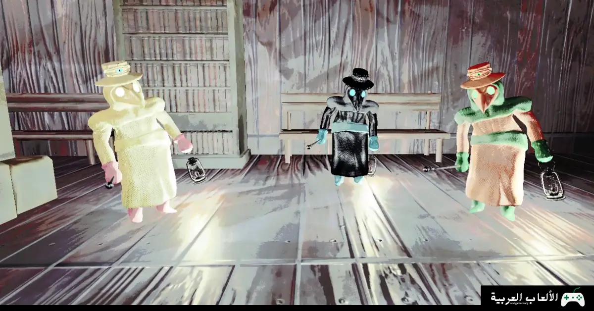 تحميل لعبة Unplagued