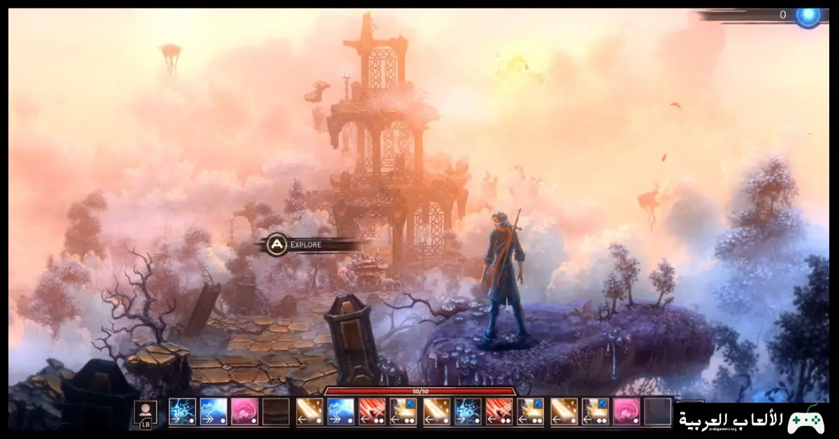 تحميل لعبة VED