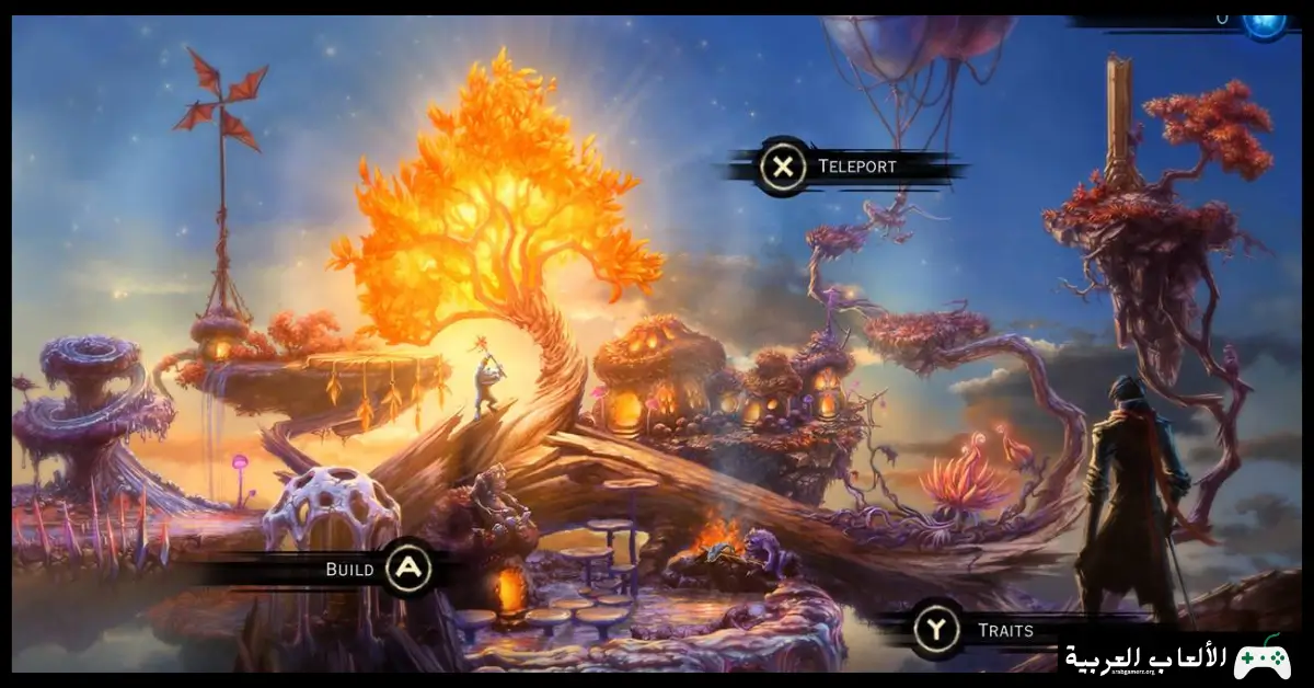 تحميل لعبة VED