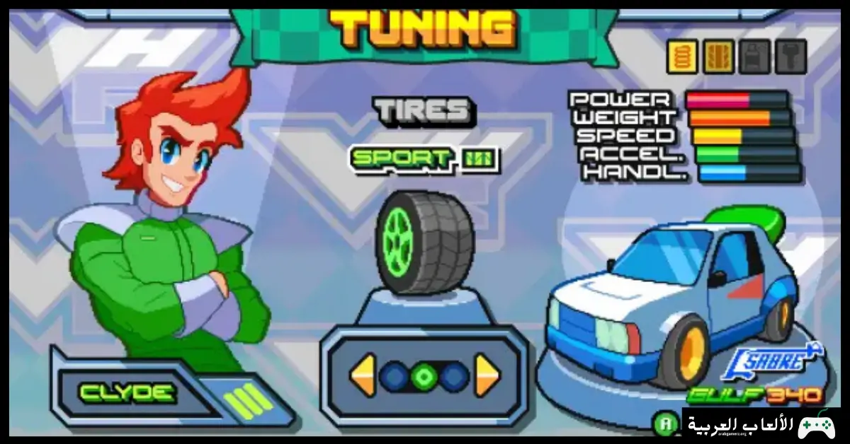 تحميل لعبة Victory Heat Rally