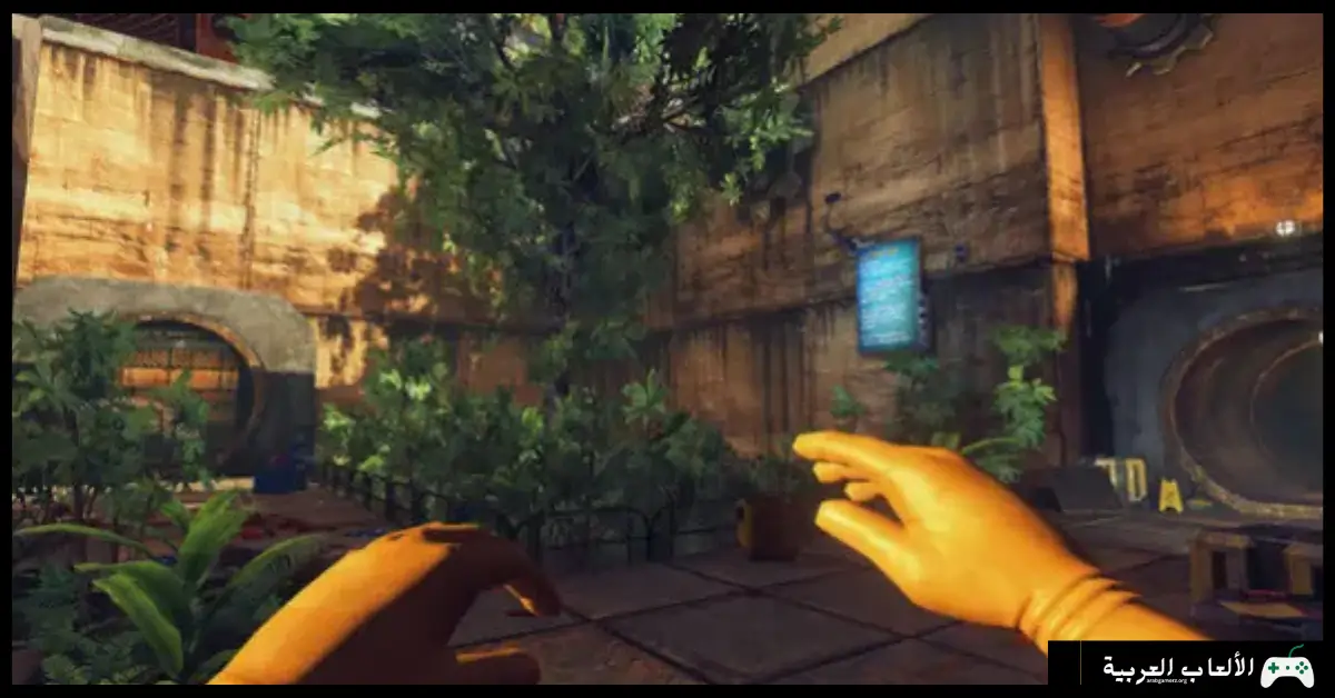 تحميل لعبة Viscera