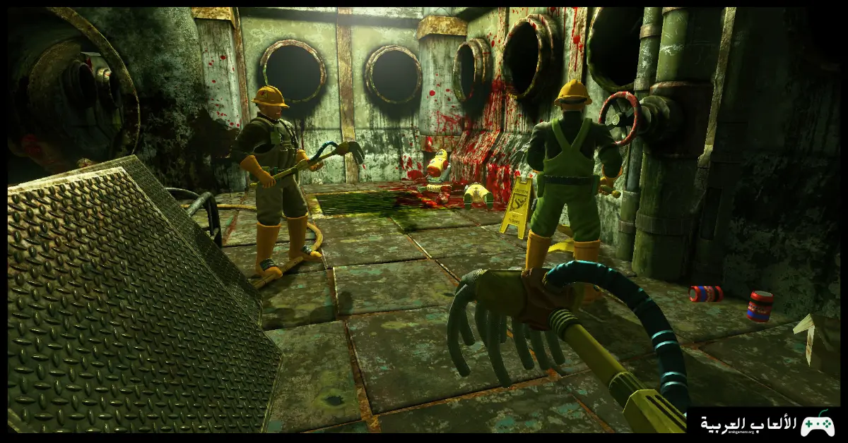 تحميل لعبة Viscera