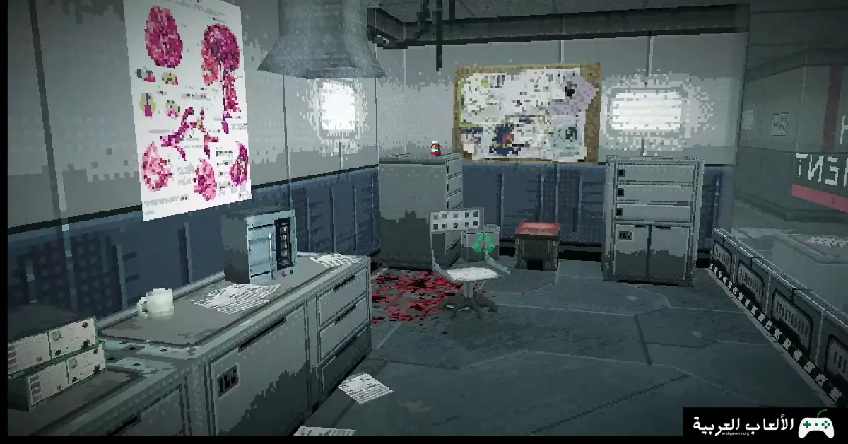 تحميل لعبة ZERO PROTOCOL