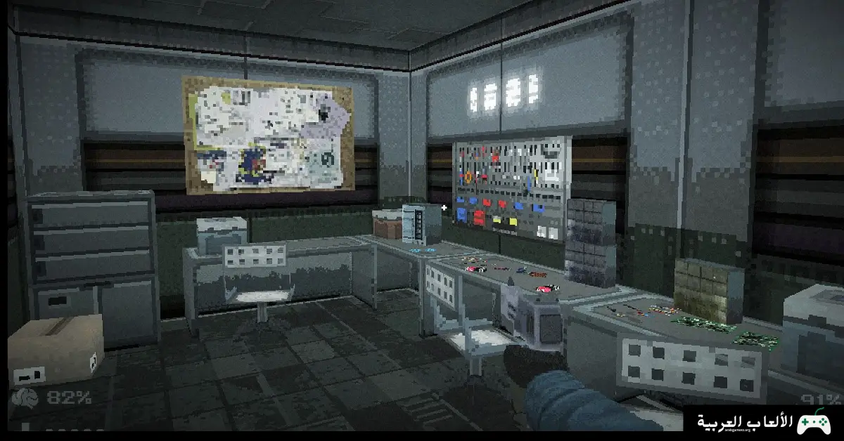 تحميل لعبة ZERO PROTOCOL