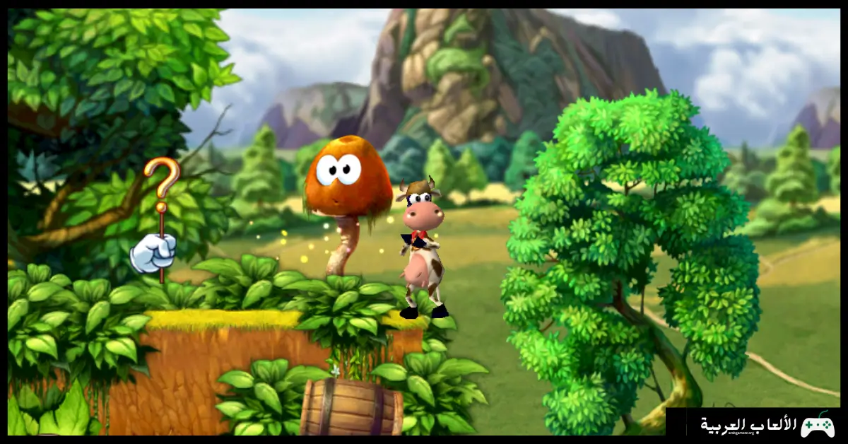 تحميل لعبة البقرة الشقية Supercow