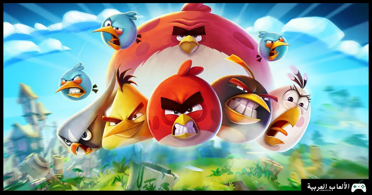 تحميل لعبة الطيور الغاضبة 2 