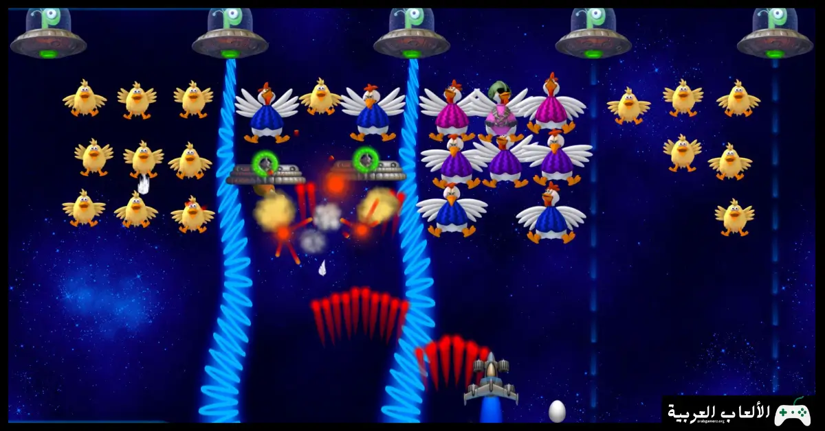 تحميل لعبة الفراخ 5