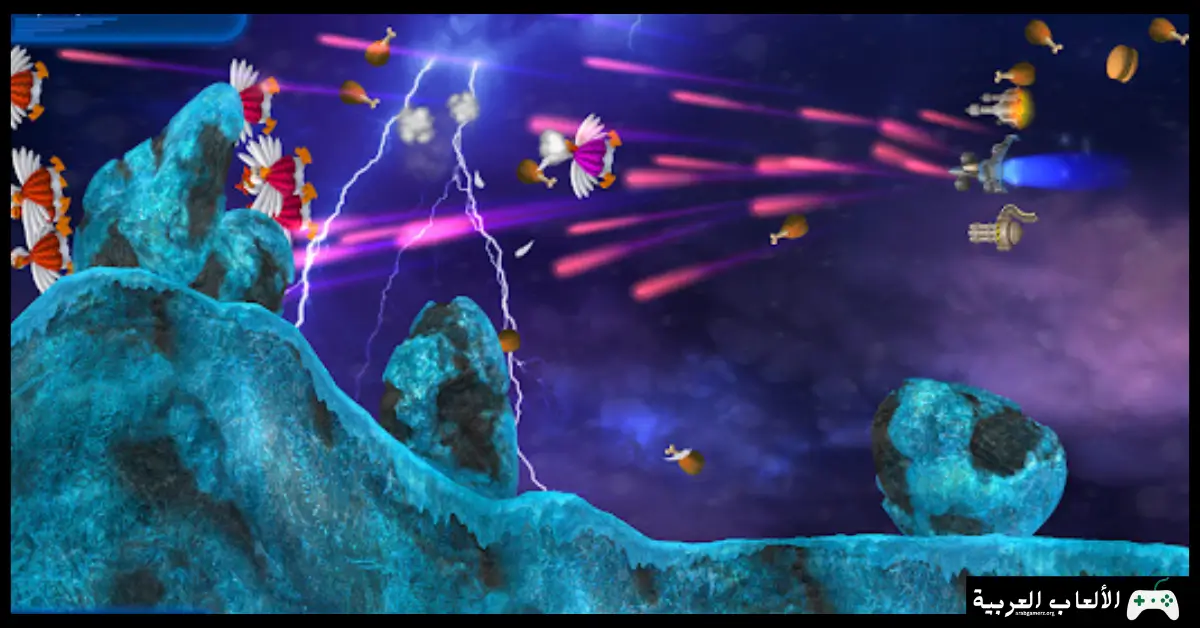 تحميل لعبة الفراخ 5